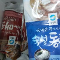 review of 청정원 별미  청정원 화끈하게 매운 비빔냉면 420g(2인분) 다이어트 체중조절 도시락 자취 혼밥 식사 간식