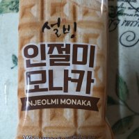 review of [설빙] 냉동 인절미 모나카 140ml  9봉 +붕어빵 560g 3봉