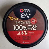 review of 대상 청정원 순창 우리쌀로만든 100 국산 고추장