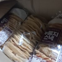 review of 헤시온 매직뻥 뻥튀기 누룽지맛 140g 10봉 1box