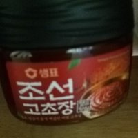 review of 샘표 조선고초장 1KG 고추장