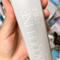 review of KEUNE 컨 스무스 헤어 스타일 스트레이트 크림 200ml