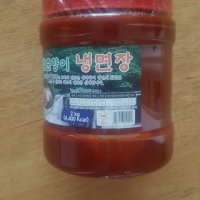 review of 아진 춘향이 쫄면장 2kg