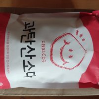 review of 소다스쿨 과탄산소다 대용량 5kg