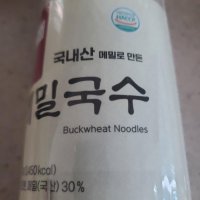 review of 면사랑 생 메밀면 1kg 메밀 업소용식자재