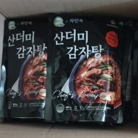 review of 늘바른 산더미 감자탕5 2kg 10인분 대용량 와사비