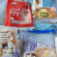 review of 산돌식품 전철우고향랭면 평양냉면 20인분 면20팩 육수 13팩 비빔장 7팩