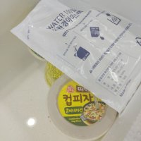 review of 오뚜기 원형피자 콤비네이션 불고기 6포르마지