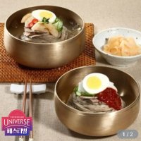 review of 산돌식품 전철우고향랭면 평양냉면 20인분 면20팩 육수 13팩 비빔장 7팩