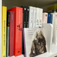 review of [삼익가구]포어 4단 전면 회전책장 화이트