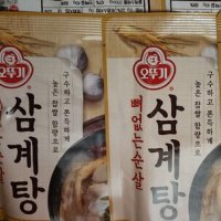 review of 오뚜기 가정간편식 뼈없는순살삼계탕 간편식사 간편한아침식사 500G 1개  30세트