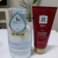 review of 바디브 헤어 트리트먼트 1000ml 대용량 미용실 단백질 헤어팩 LPP 극손상 복구 손상모 두피 셀프 클리닉 베이베리오차드향