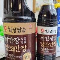 review of 청정원 햇살담은 씨간장 양조간장 골드 840ml 당일출발