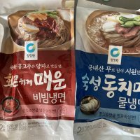 review of 청정원 건강하게 먹는 맛있는 청정원 화끈하게 매운 비빔냉면 420g 2인분 간편요리 안전한재료