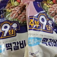 review of 목우촌 오븐구이 떡갈비 480g 200g 6개