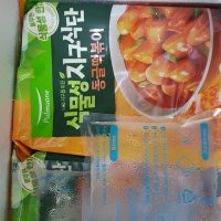 review of 풀무원지구식단 간편식 맛있는 식물성지구식단 동글떡볶이 2인분 (423.5g) 야식 손님초대 맥주안주 즉석식 온가족 간식 JMT 1개