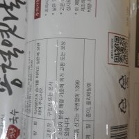 review of 오뚜기 옛날국수 소면 900g 15개