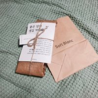 review of [모단아트] 행북이 행운 도자기인형 장식인형 액막이 명태 북어 집들이 이사 풍수소품 선물