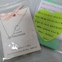 review of 이스테리 925실버 스퀘어 은목걸이 스와로브스키