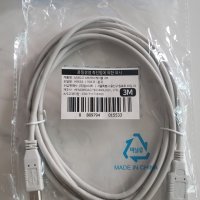 review of 넥시 USB 2.0 AM-BM 프린터케이블 3M NX10