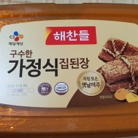 review of CJ 된장찌개 집된장 집밥 해찬들 구수한 집된장 친정엄마 요리 양념 장 3kg 35세트