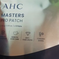 review of AHC 박세리 선 패치 마스터즈 프로 골프 기미 관리 20회분