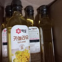 review of 사조해표 카놀라유 900ml 4개