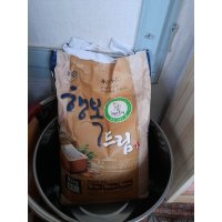 review of 행복드림 쌀 20kg