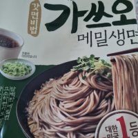 review of CJ 가쓰오 메밀생면 여름별미 깔끔육수 신선한생면 4인분 1136.8g x3개 총12인