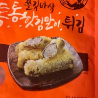 review of 대용량 통통김말이튀김 1kg 10ea 박스 세진F S