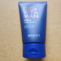 review of 유리아쥬 베리어덤 SPF50+ 시카 크림 40ml