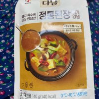 review of 제일제당 CJ제일제당 다담 우렁강된장비빔양념 140G X10개 정통된장찌개양념