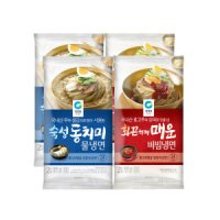 review of 청정원 동치미물냉면 2인x2봉 매운비빔냉면 2인x2봉