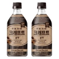 review of 조지아 크래프트 콜드브루 블랙 470ml 24펫