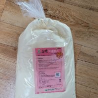 review of 현미보리떡 무설탕 3kg 20팩 149600