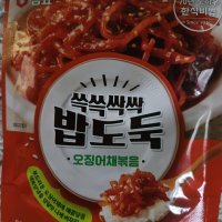 review of 샘표 쓱쓱싹싹 밥도둑 장조림 멸치볶음 오징어채볶음 파우치