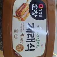 review of 청정원 F청정원 재래식 생된장 900g 비닐