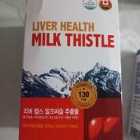 review of 나우푸드 실리마린 스트렝스 1000mg x 90캡슐