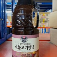 review of CJ제일제당 백설 소불고기 양념 500g x6개