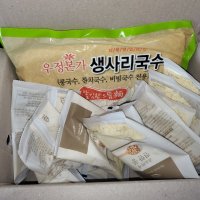 review of 알뜨라미 콩국수 밀키트 6인분 세트 생면 1kg 콩국수가루 70gx6봉