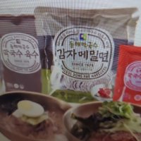 review of [홈쇼핑BEST] 메밀골 동해막국수 16인분 (감자메밀면 150g16팩 + 육수 300g8팩  양념장 50g8팩  명태식해 50g2팩)