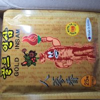 review of 마음트리 야생화꿀 튜브 305g 천연벌꿀 꿀답례품 벌꿀선물