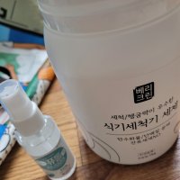 review of 그린코스 마켓올슨 식기세척기 세제 올인원 500ml