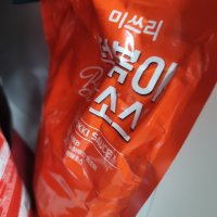 review of 추억의 국떡 모둠튀김x4개 치즈볼x1개 잡채군만두x1개 야식 맛있는