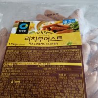 review of 청정원 리치부어스트1 5kg 소시지