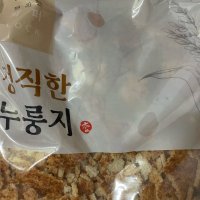 review of 대대손손 현미 누룽지 150g x 5/10/20  10봉