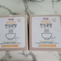 review of [맘스] 한우사골 무첨가 우리아이 안심곰탕(150g x 7P)아이 국 반찬  한우사골곰탕맛  1050g  4box