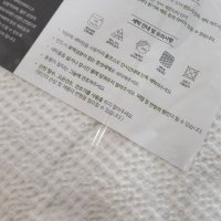 review of 박홍근홈패션 인견 고밀도순면 이불베개세트 Q