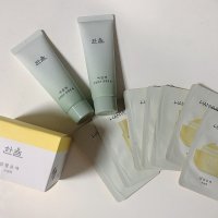 review of 한율 달빛유자 수면팩 100ml-