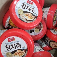 review of 동원 양반죽 285g×20개 야채/고기/호박/참치/단팥